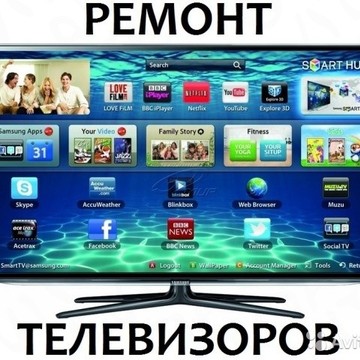 Ремонт телевизоров на дому на улице Космонавта Беляева фото 3