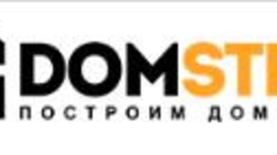 Компания дом москва. Строй дом инфо. Фирма ДОМСТРОЙ В Москве. ДОМСТРОЙ фирма по строительству Москва. Строй надёжно.