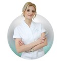 Фотография специалиста Маскурова Юлия Вадимовна