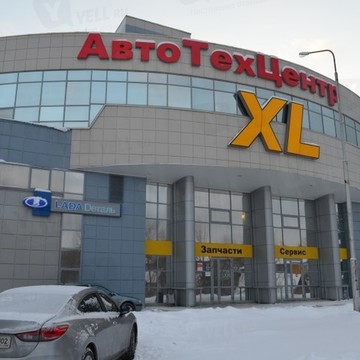 Магазин автозпчастей для иномарок АвтоТехЦентр XL на улице Маршала Жукова фото 1