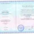 Фотография специалиста Мелехин Ярослав