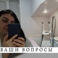 Фотография специалиста Демкина Юлия