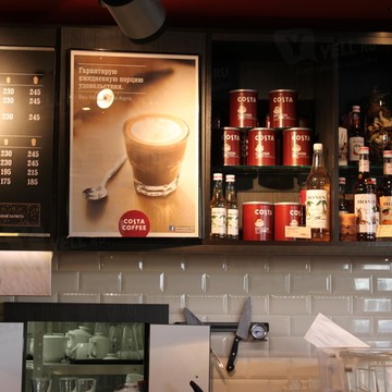 Costa Coffee на улице Народного Ополчения фото 2