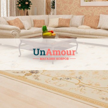 UnAmour фото 1