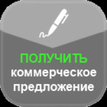 «Веб Промо Тверь» Россия фото 1