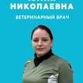 Фотография специалиста Жаркова Юлия Николаевна