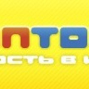 Чиптойз фото 1
