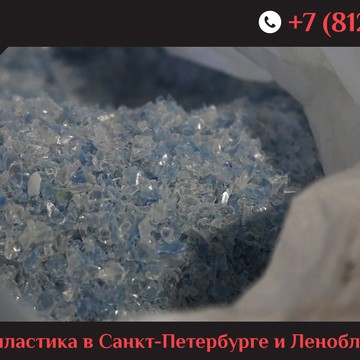 ВирХабен фото 3