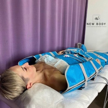 Центр коррекции фигуры NEW BODY фото 3