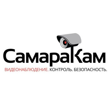 СамараКам – Видеонаблюдение в Самаре фото 2