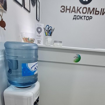 Стоматологическая клиника Знакомый Доктор фото 1