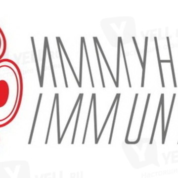 ООО &quot;Иммунитет.орг&quot; фото 1