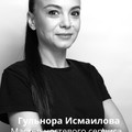 Фотография специалиста Исмаилова Гульнора