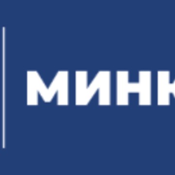 Единый центр сертификации и лицензирования «Минком» фото 1