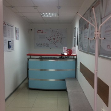 Медицинская лаборатория CL LAB в Кущевской фото 2