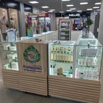 ИЗКОЛЬЦОВО в ТРК Калина центр фото 3