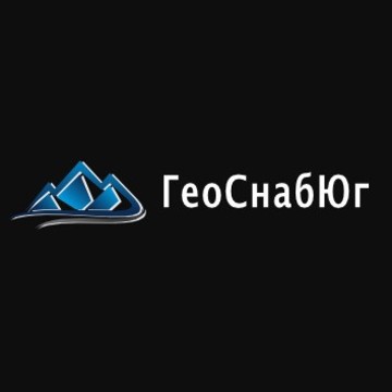 Компания по продаже геосинтетических материалов ГеоСнабЮг фото 1