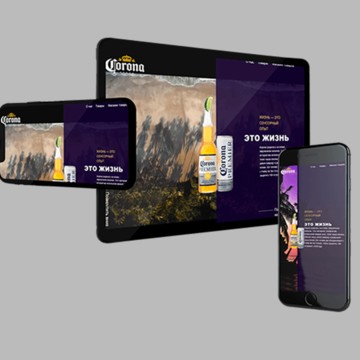 Интернет-маркетолог Катцына Ирина фото 2