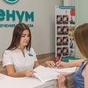 Медицинские клиники » Центр лечения варикоза Венум