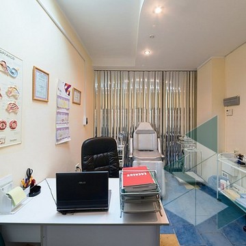 Многопрофильная клиника ИНТЕЛмед на проспекте Вернадского фото 1