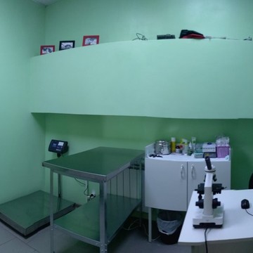 Ветеринарная клиника в Дзержинском фото 3