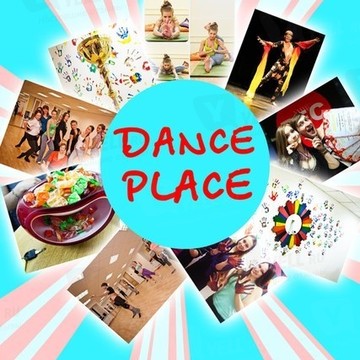DANCE PLACE studio фото 2
