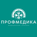Фотография специалиста Клиника Профмедика