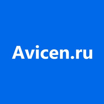 Маркетплейс Avicen.ru на Магистральной улице фото 1