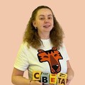 Фотография специалиста Кондаурова Светлана Михайловна
