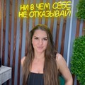 Фотография специалиста Борисихина Ольга Вячеславовна