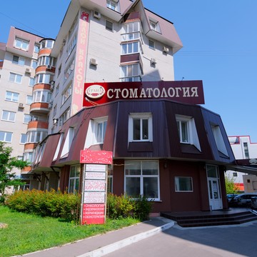 Стоматологическая клиника Гранд на улице Владимира Невского фото 1