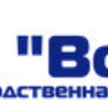Завод полиэтиленовых труб и фитингов Восток в Советском районе фото 1
