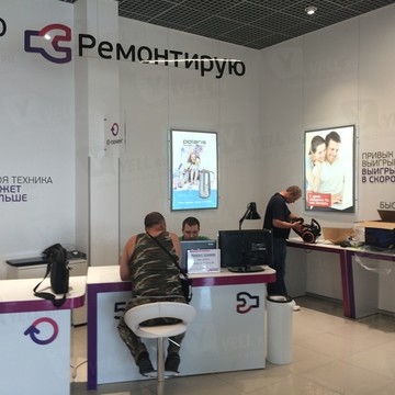 Юмедиа на Наставников фото 1