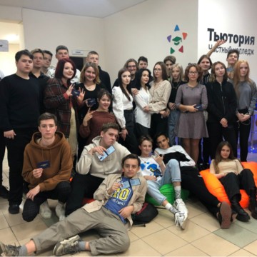 Частный колледж «Тьютория» фото 1