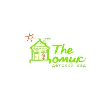 Частный детский сад The Домик в Новомосковском районе фото 1