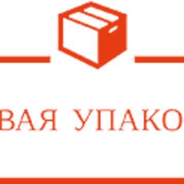 Первая упаковка фото 1
