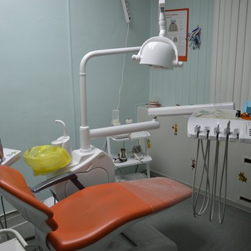 Стоматологический центр Дантист в Дзержинском районе фото 1