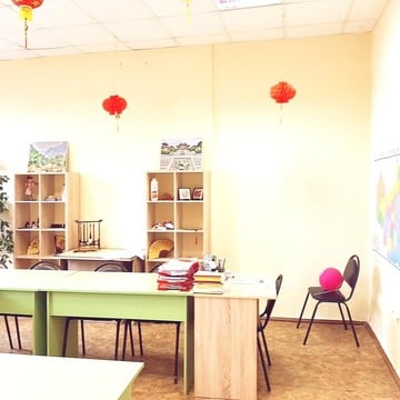 Школа китайского языка ШАНХАЙ в Ленинском районе фото 1