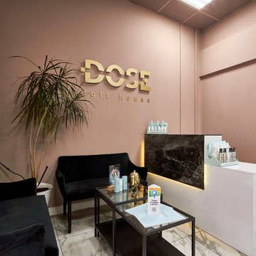 Студия красоты Dose loft house фото 1
