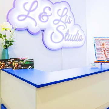 Центр эстетической косметологии L &amp; Lis Studio фото 1