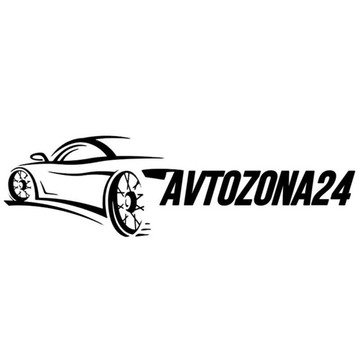 Автотехцентр AvtoZona24 фото 1