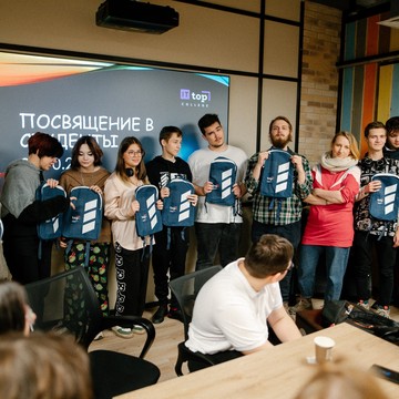 Академия TOP Нижнекамск, Московский международный колледж цифровых технологий «Академия TOP» фото 3