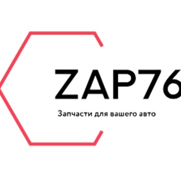 Интернет-магазин запчастей Zap76 фото 1