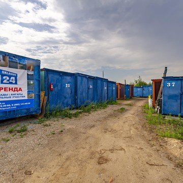 Компания по аренде нежилых помещений и контейнеров Складофф 24 на Машкинском шоссе фото 2
