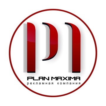 Plan Maxima | План Максима фото 1