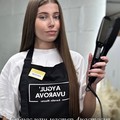 Фотография специалиста Дмитриева Анастасия