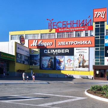 Сервисный центр Pedant.ru на Весенней улице фото 3