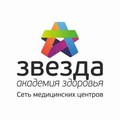 Фотография специалиста Солодянкина Надежда Васильевна