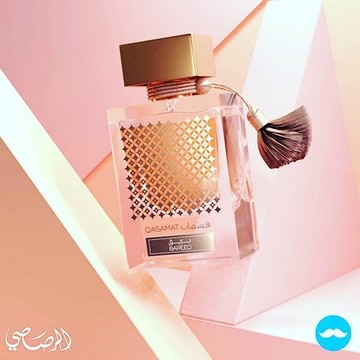 Магазин арабской парфюмерии фото 2