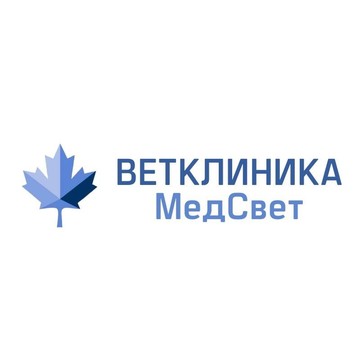 Ветеринарная клиника и аптека МедСвет фото 1